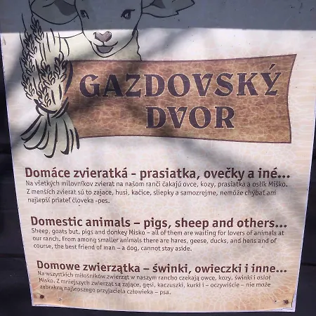 Tatralandia 114 פארק נופש